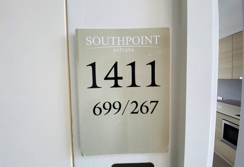 #1411 - Let's go!